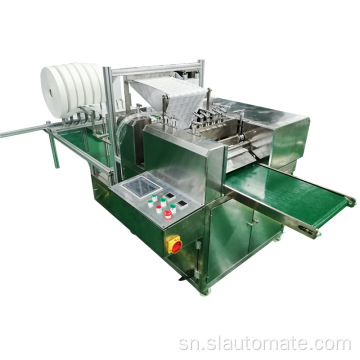 Zvizere otomatiki doro cotton pad kugadzira muchina